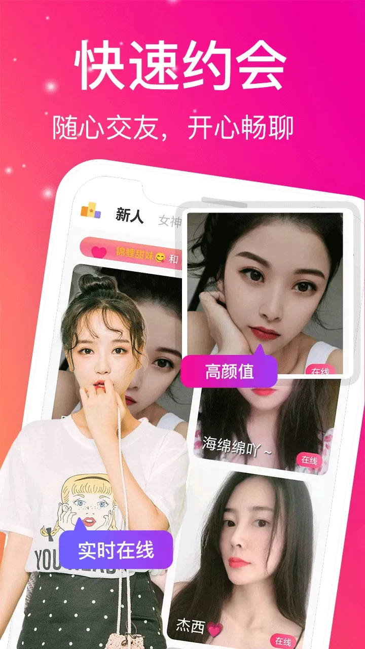 精选片单主题视觉